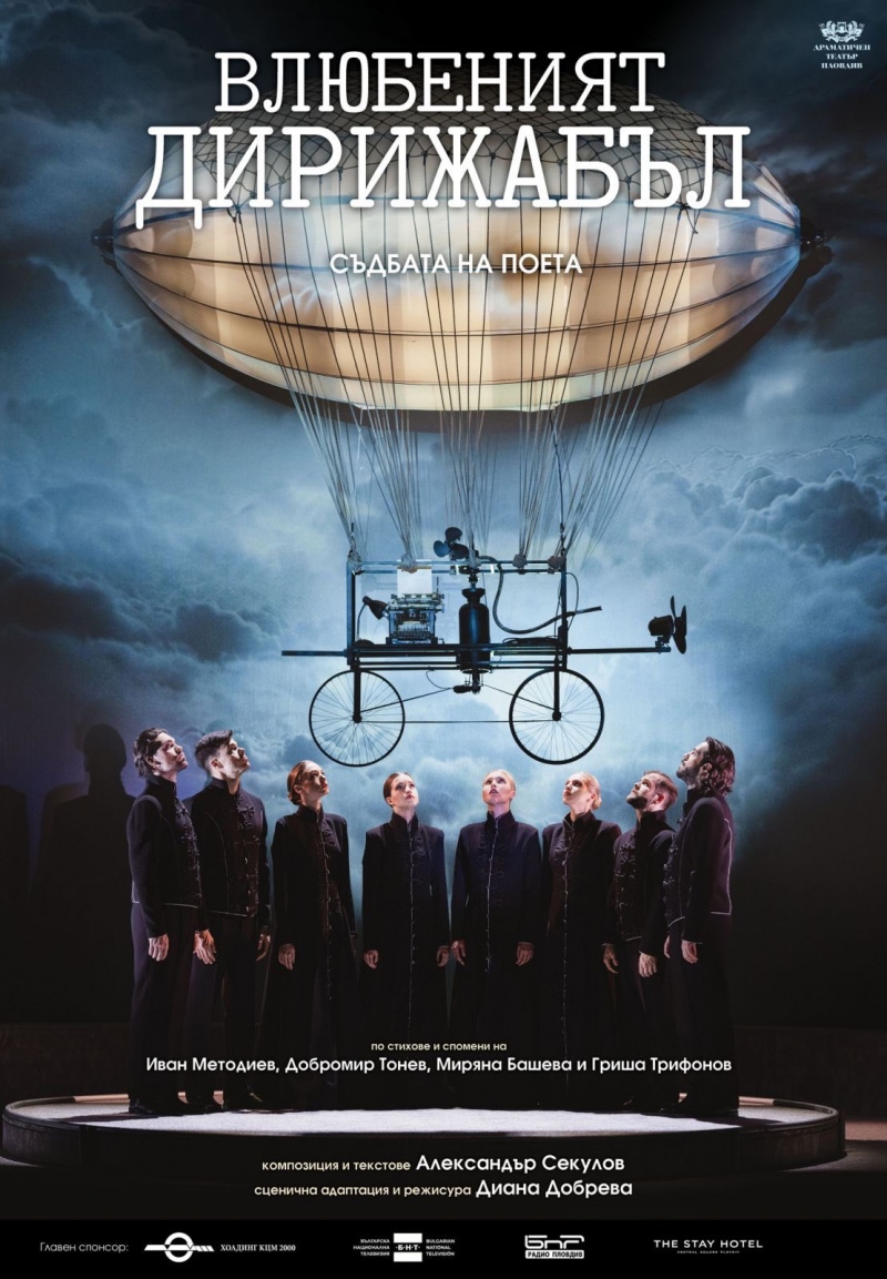 ��������� ��������� - ������� ��-�������