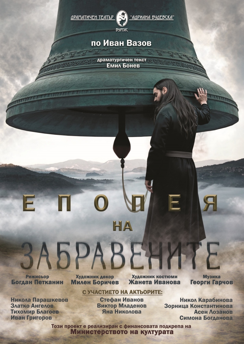 ������ �� ����������� - ������� ��-������